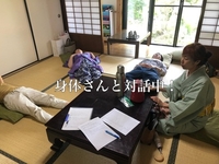 〇〇がなくなったらきげんよくいられるのに、では一生ごきげんにはなれません。