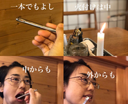 【テルミー】口内炎のケア
